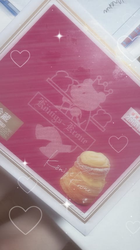 本日もありがとうございましたっ🤍

雷ゴロゴロだったのにびしょびしょなりながら会いに来てくれて美味しいお菓子も頂けてとっ