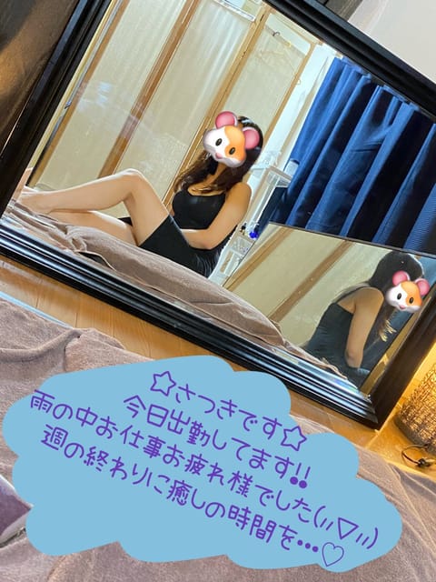 今日は雨☔降ってたから肌寒いですね💦

お近くに居ましたら寄って下さい😳