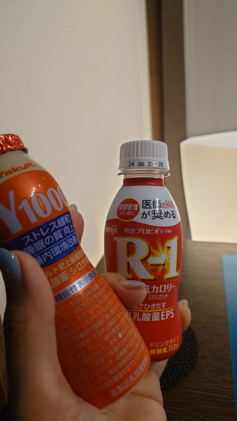 お疲れさまです✨
今日は錦糸町に出勤しております☺️

来週は月木土が出勤予定ですー🥰

差し入れに頂いた免疫力アップと