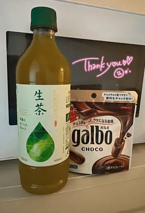 こんにちは😊✨️
本日もご予約ありがとうございます🥰🥰
11:30〜🈵
13:00〜🈵
15:10〜🈳

ラスト枠お待ち