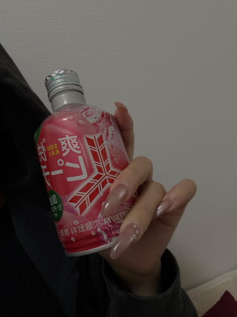 25時までいます