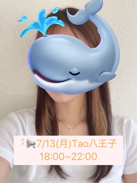 こんにちは*⸜(* ॑꒳ ॑* )⸝*
予定通りの出勤となりました🦖🐾
ご予約ありがとうございます🍀🫧
気をつけてお越し