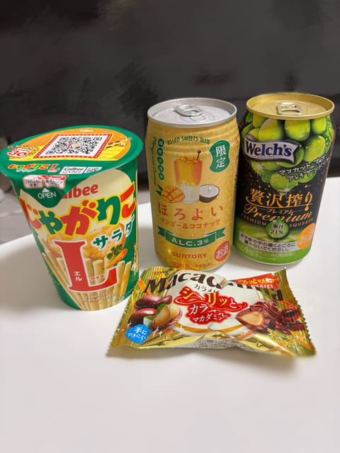 おつまみセットうれしー🍻♡