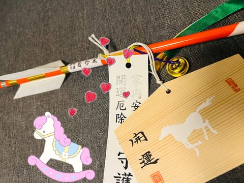 昨日熱田神宮の破魔矢持って来た方居て
それ見ていつも御札しかいただかないけど
ついつい一緒に破魔矢も今年はいただきました