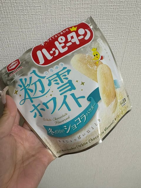 昨日もありがとうございました😊
差し入れ沢山いただいた🙌
ディズニーにいる気分になる味👑