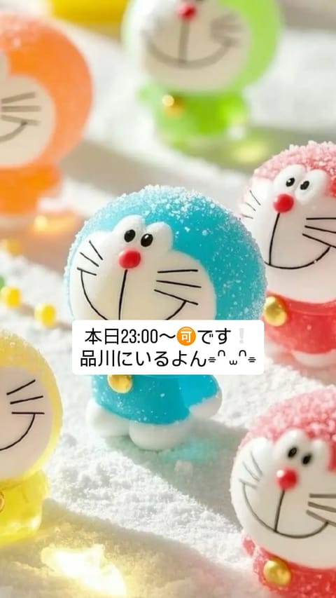 久しぶりの品川しゅっきーん❕
🦖🐾今週は3日間いる予定🌸
トリートメントしてきたから髪の毛サラッサラだよん🫶