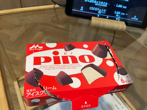 ピノ頂いちゃいました💓
美味しかったー♡
サプライズでご予約いただき色々話せて楽しかったです🌼
暑い時期のアイスは最高で