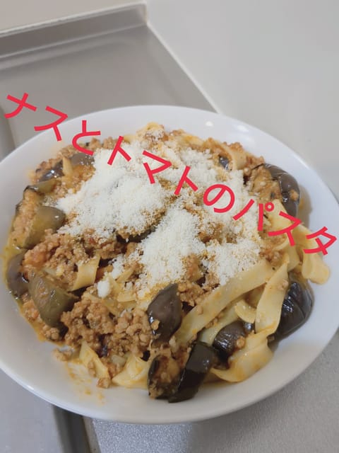 佐々木あやかです💓

久しぶりに出勤しましたがご予約🈵ありがとうございました♥

皆様の笑顔が見れて嬉しいです💓

又一