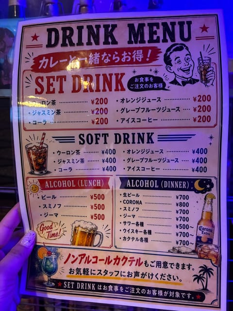 うまみ〜〜の話。

カレーのらすとちゃんす！
とろとろのカレーが美味しかった😍🍛✨
また食べたい🤤

お店の雰囲気もオシ