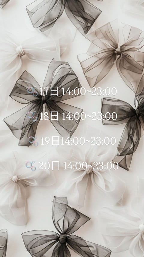 今週の出勤日です⋆͛📢⋆

にこにいっぱい癒させてください🍒

#名古屋メンエス