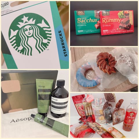 最近の頂き物🎁⋆*
いつもありがとうございます🥲✨️

そして来週のスケジュール出ました🙌
17(日)🉑11:00~18