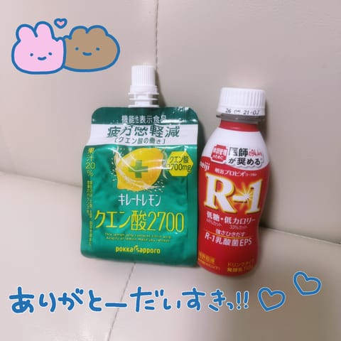 今日もたくさんのご予約ありがとうございましたっ！
差し入れまで😭💖

明日も池袋でお待ちしておりますん😽🤲🏻