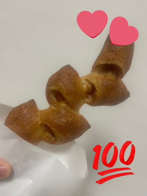 朝活で、お客様に教えていただいたパン屋さんに行ってきました🥐🎶
めちゃくちゃかたくてとっても好みのパンでした🥐ハード系の