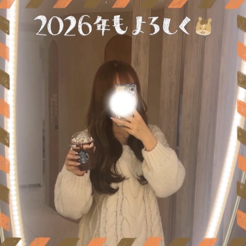 あけましておめでとうございます🐴🎀