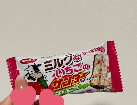 お心遣いありがとうございます
可愛い差し入れにほっこり☺️🤍
本日もよろしくお願いします