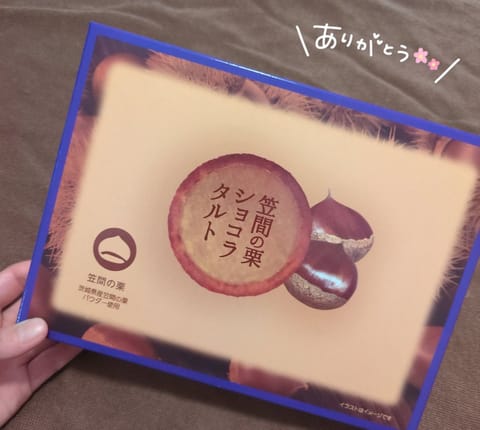 Ｉ様♡
今日は特にお肌と声を褒められてしまった〜☺️💖
何となくソロ活に不向き？な気がする私達だけど...
色々試してみ