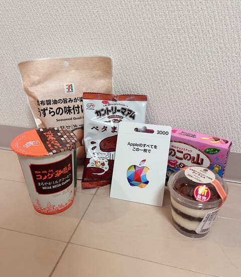 本日急遽の出勤だったのに来てくださってありがとうございましたᐢᴗ͈ ᴗ͈ᐢ🎀
差し入れもすごく嬉しいです〜がんばれます😭
