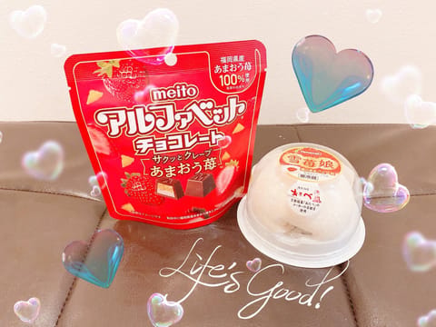 めっちゃ可愛いいちごの差し入れ🍓🩷