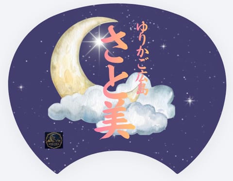 今朝も氏神様へのお参りを無事にすませてスタバへ☕
朝はだいぶ涼しくなりました😊

まだまだ秋って感じではないけれど…
新