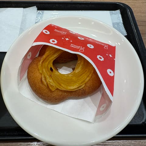 本日もありがとうございました🈵♡
帰りにスタバと迷ってミスド🎶
めちゃうま〜🍠🤤色んな種類あったから制覇したい、、、