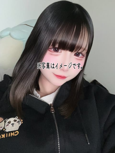 今日も2:00までいてます！
事前に遊びに来てくれる予定たててくれたおにーさんありがとう( ᵒ̴̶̷᷄꒳ᵒ̴̶̷᷅ )✨