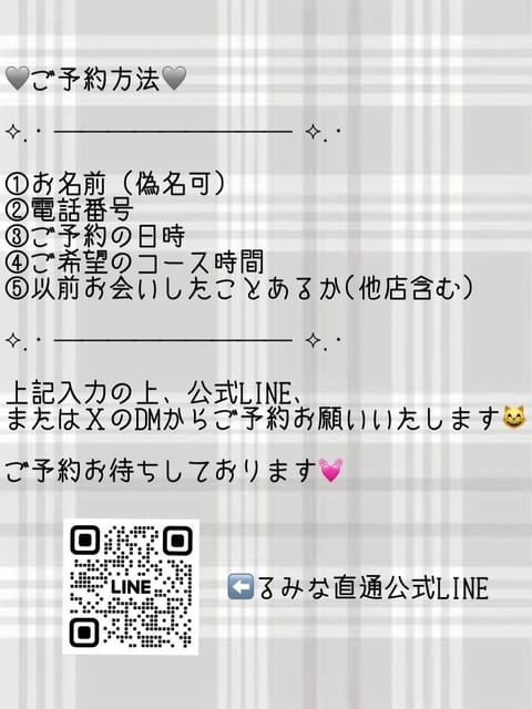 🐹✨明日✨🐹

12時〜15時40分🈳
16時〜🈵

よろしくお願いいたします🫶  https://twitter.co