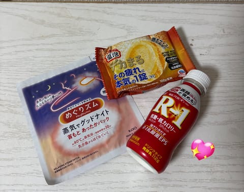 こちら満枠でした🈵♡
差し入れもたくさんありがとうございました👶🏻💘💘💘💘  https://twitter.com/h
