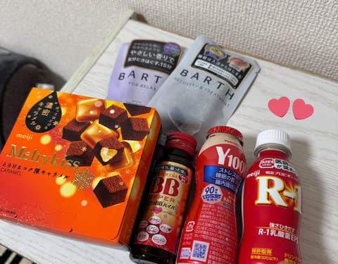 こちら満枠でした🈵♡
差し入れもたくさんありがとうございました👶🏻💘💘💘💘  https://twitter.com/h