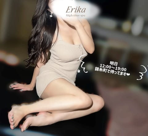 日付変わって本日✨

非日常、癒し空間演出します🤫

High Time Spa🌿天海エリカ