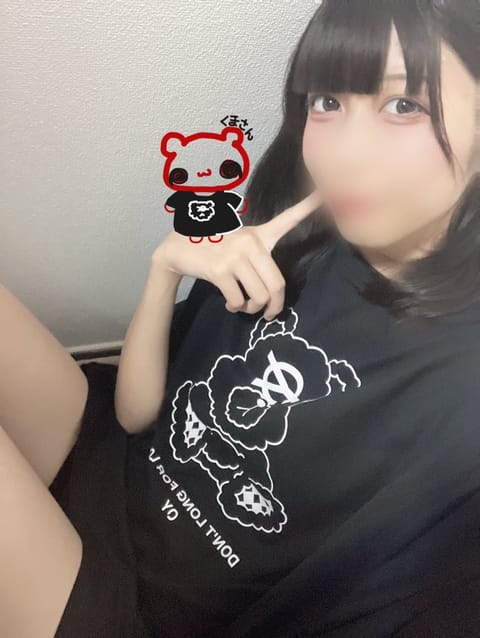 くまさんとお揃い(՞ ܸ. .ܸ՞)︎♡