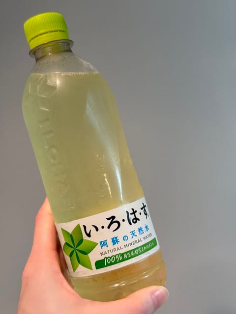 お客様にいただいた『ゆず緑茶』を
昨晩寝る前に水出しで仕立てて⋯
今朝完成𓂃🌿 𓈒𓏸

ふわ〜っと香るゆずに
じっくり出