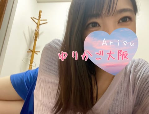 こんちは堺筋本町🙌

関東からのお客様♡初めてのこと多くて、なんかめっちゃ面白かったです笑
また大阪来る時に会えたらいい