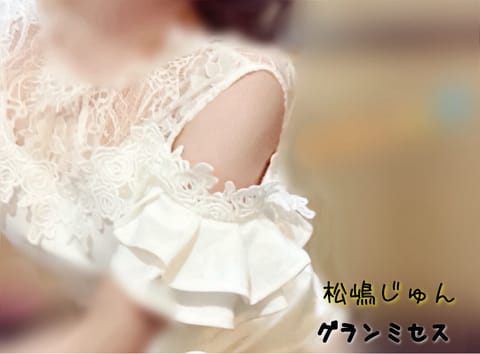 ルームに入りました。

ご予約さまよろしくね♡