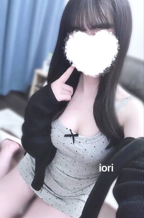こんにちは☀️

GWも終盤になってきたね₍ᐡＴ Ｔᐡ₎ 
みんなはどんなふうに過ごしてるのかな？💭

いおりはお休みの