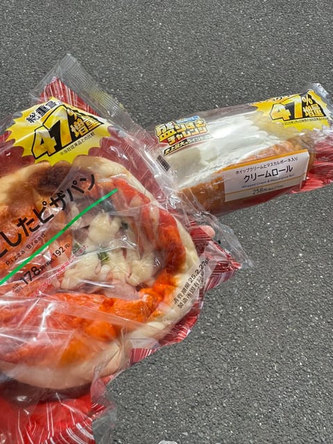 見つけてしまったので…つい…
2個とも自分で食べてしまいました‼️懺悔‼️

#仙台メンエス　#仙台メンズエステ
#メン