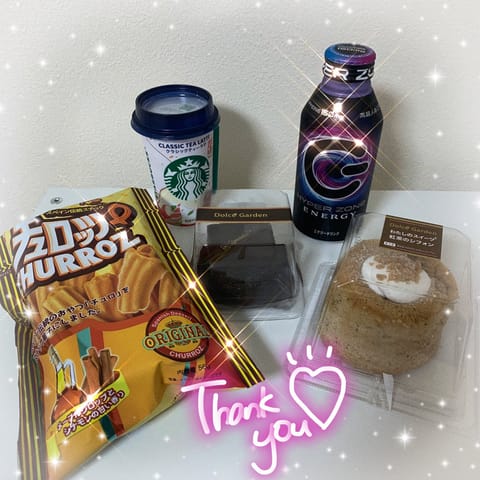 本日出勤してます🍀*゜
17:30まで🈳あります🤍

↓ご予約はこちらから↓
https://purewhite-aro