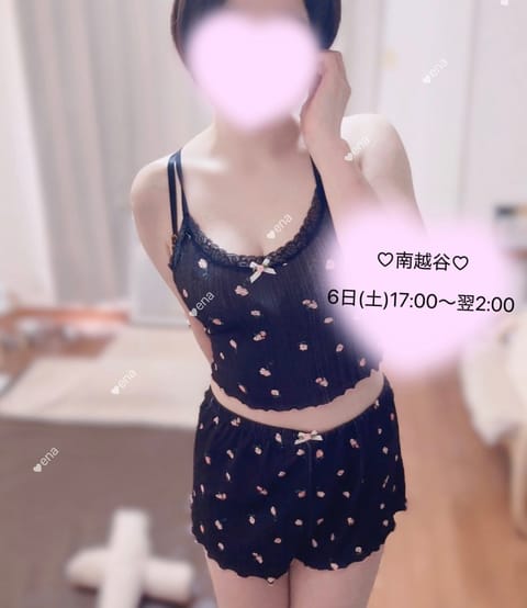 こんばんは💐

この前も、
スタート前から事前予約で🈵
とっても嬉しかったです💗

いっぱいニコニコになった〜🥰

5月