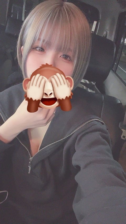 今日も16時までroomに居ます🏠
お待ちしております🥰

#メンズエステ鈴鹿
#鈴鹿メンズエステ