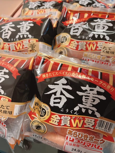 年内の営業本日までです*\(`•ω•´)/*
年内最後のお客様はSourire時代からずっと応援してくれてる相棒みたいな