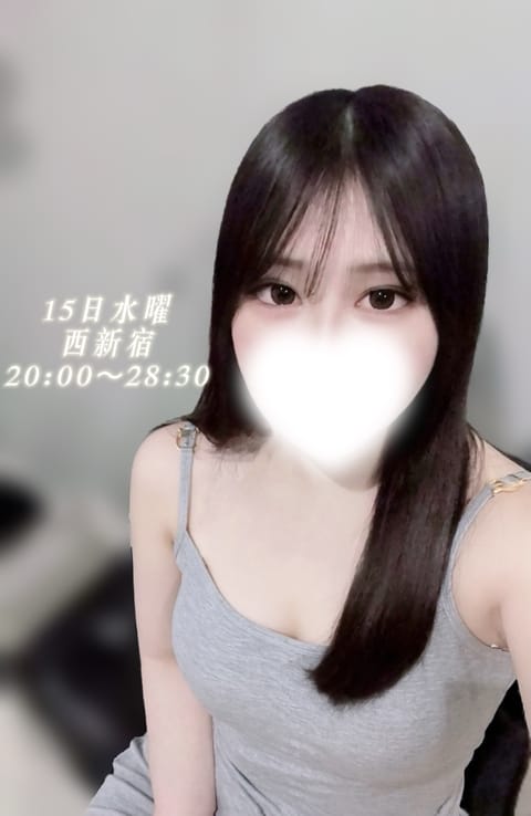 みんなお疲れさま〜😌
明日は久しぶりの出勤で
今からもうワクワク
しちゃってます♡

週の半ばだし、優しいお兄さんに 
