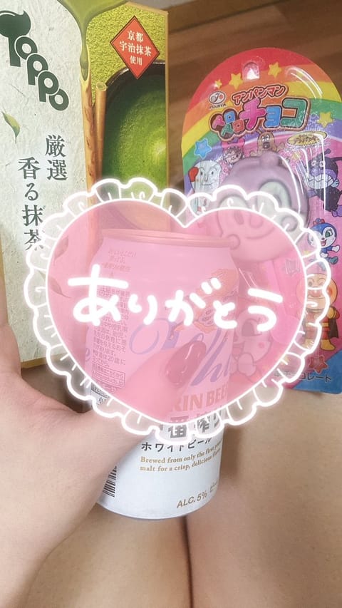 本指様方、はじめまして様お足元の悪い中差し入れまでありがとうございました🥹❤️

地元トークしたり体調回復してお会い出来