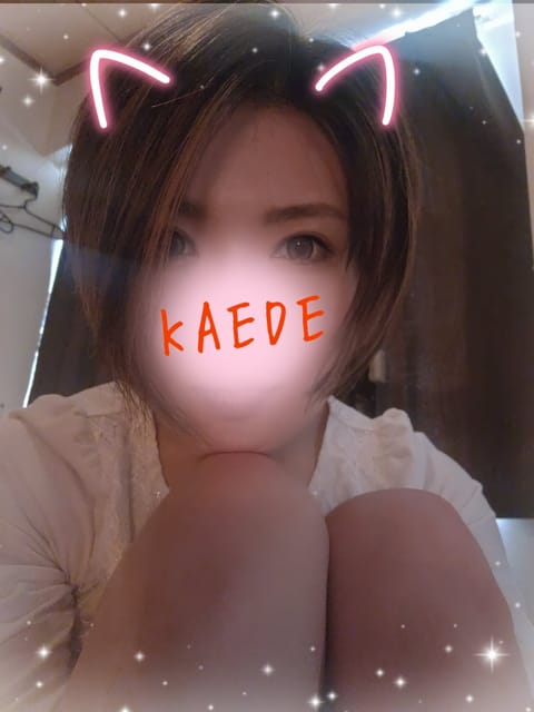 早起き～
いつも4時半起床♡
寝不足気味だからか、最近日本語下手くそになってる気がしてる💦笑

寝る暇惜しんでメンエス施