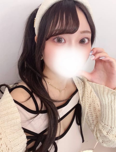 本日からいます💗

12日までの出勤でもう終わりになるので最後にぜひあいに来てください✨

最後にお兄さん達と気持ちよく