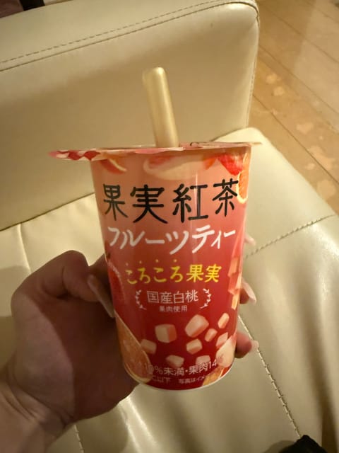 これやっぱり天才すぎる味😽
てことで池袋着いた〜！