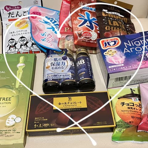 本日出勤しておりました🌱

お会いできたお客様方、
ありがとうございました💕

今日はお客様が沢山差し入れを持って来てく