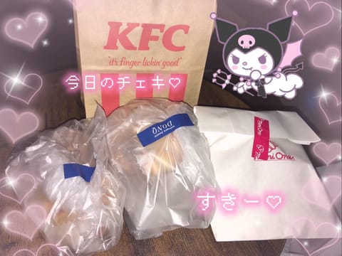 早乙女みさ