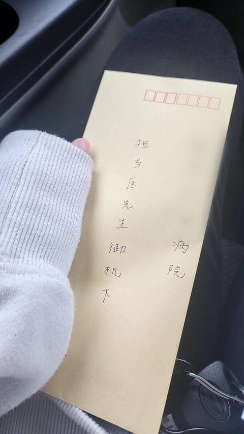 眼科、計4つ病院回って

招待状まで頂いて、
手術受けることになりました。
安静にしてます( ߹꒳߹ )

それまでメン