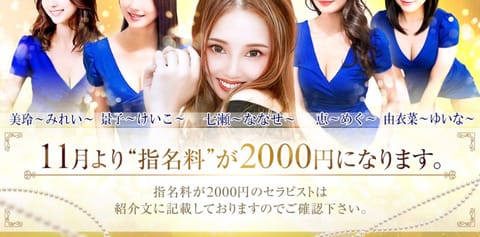 あたい👩