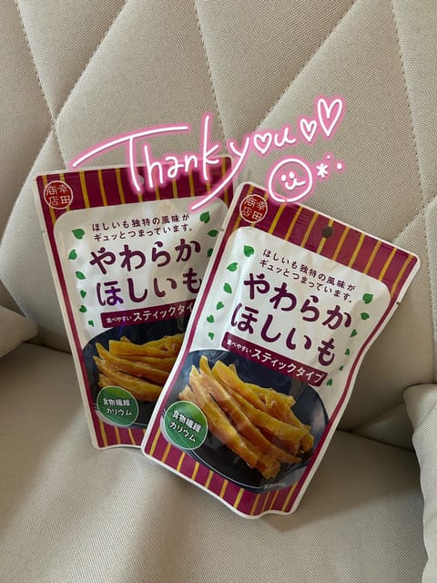 いつもありがとう🫶♥️