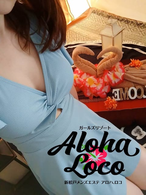 急遽明日出勤決まりました！
明日も猛暑…熱中症対策して行こう😫

12時〜よろしくお願いします🙆